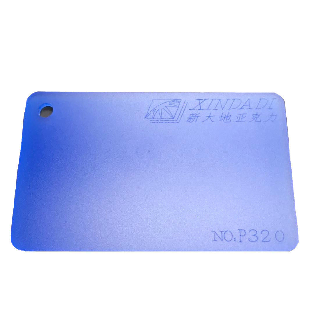 高地亚克力蓝白板蓝色亚克力全新料易透光新大可定制亚克力板,淘宝优惠券,粉丝福利购,淘宝优惠卷