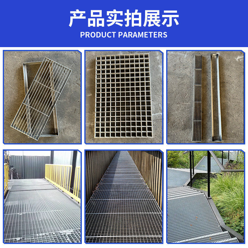304不锈钢条形格栅排水地沟车库盖板雨水篦子不锈钢条形格栅现货,淘宝优惠券,粉丝福利购,淘宝优惠卷