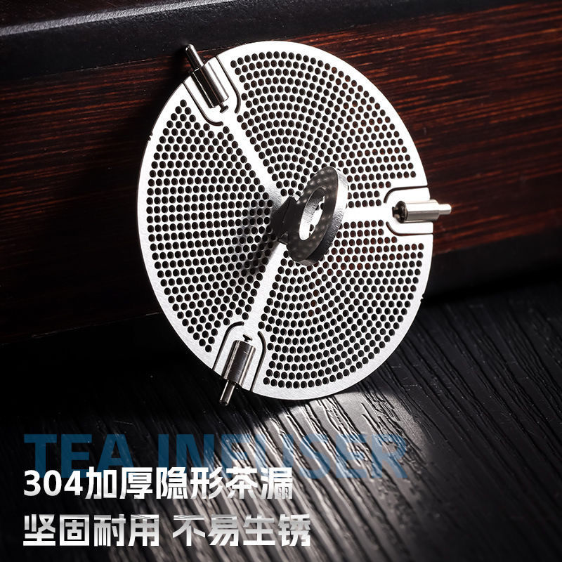 不伤杯体可调节隐形茶漏304不锈钢过滤网双层玻璃杯泡茶隔茶配件,淘宝优惠券,粉丝福利购,淘宝优惠卷