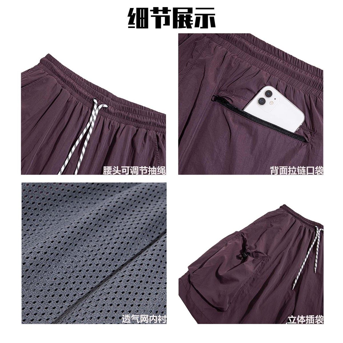 OW线上商店 男夏季户外直筒机能五分裤 山系宽松大口袋工装潮,淘宝优惠券,粉丝福利购,淘宝优惠卷