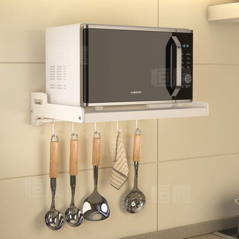奶白色厨房微波炉置物架壁挂放烤箱架子挂墙上收纳挂架支架免打孔,淘宝优惠券,粉丝福利购,淘宝优惠卷