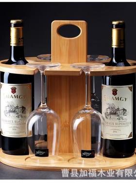 悬红酒架摆件竹制红酒架高脚杯倒挂杯架户外便携实木挂式酒杯架无
