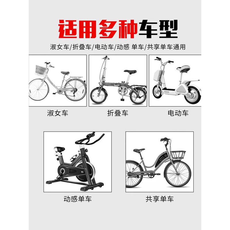 电动自行车座垫套柔软加厚海绵折叠共享车动感单车硅胶坐垫套 - 图2