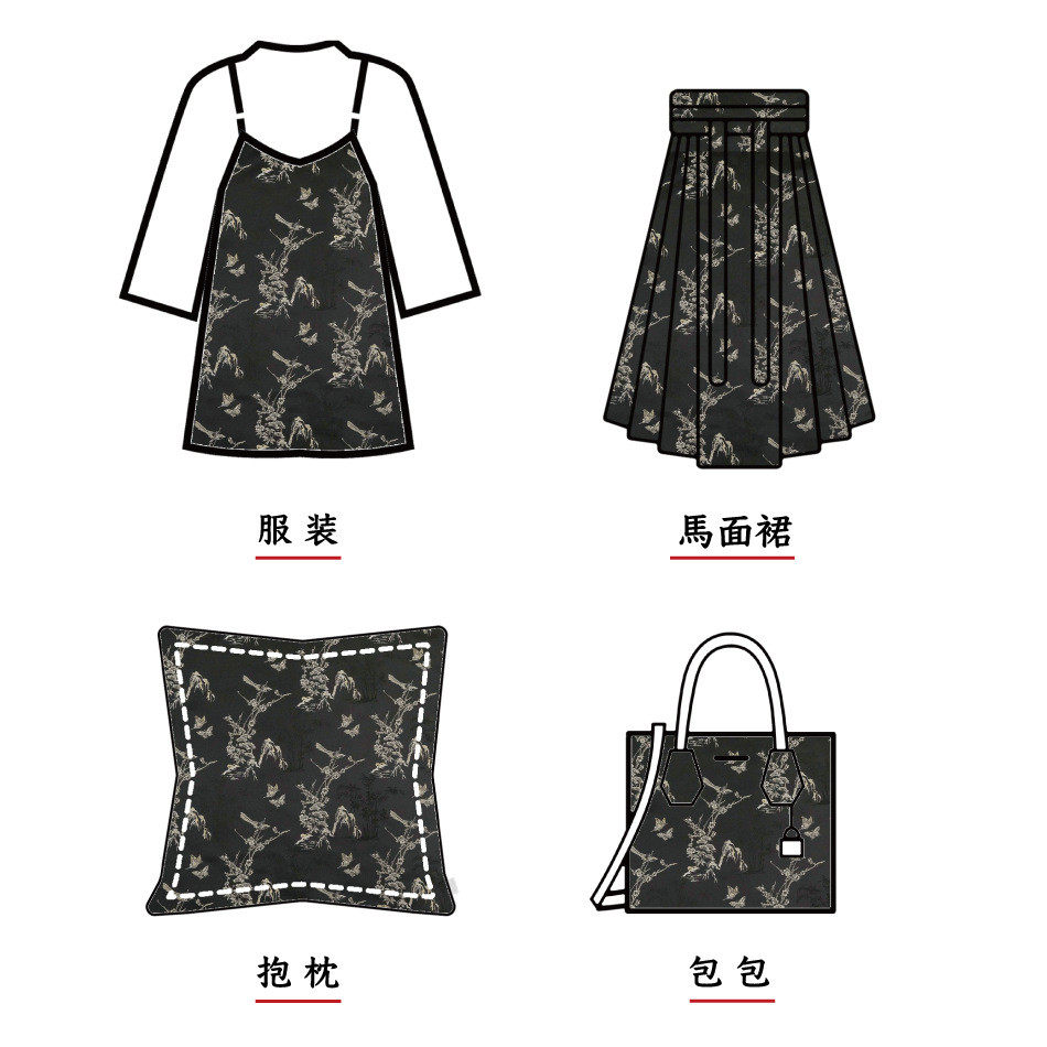 【喜上眉梢】中国风多色缎面马甲花鸟面料古风汉服垂坠旗袍提花布,淘宝优惠券,粉丝福利购,淘宝优惠卷