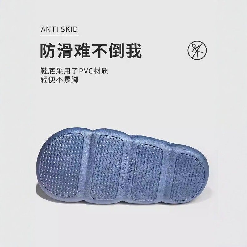 男士棉拖鞋秋冬季居室内厚底防滑加大码46 47防臭保暖2023新款,淘宝优惠券,粉丝福利购,淘宝优惠卷