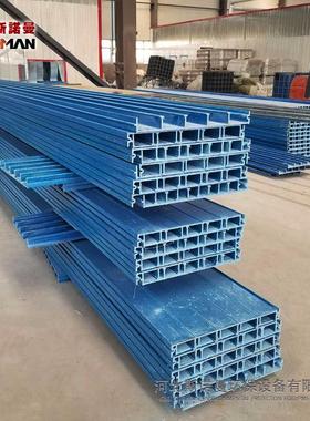 厂家生产罩污水池玻璃钢集气销售污水池玻璃钢树脂拉挤盖板