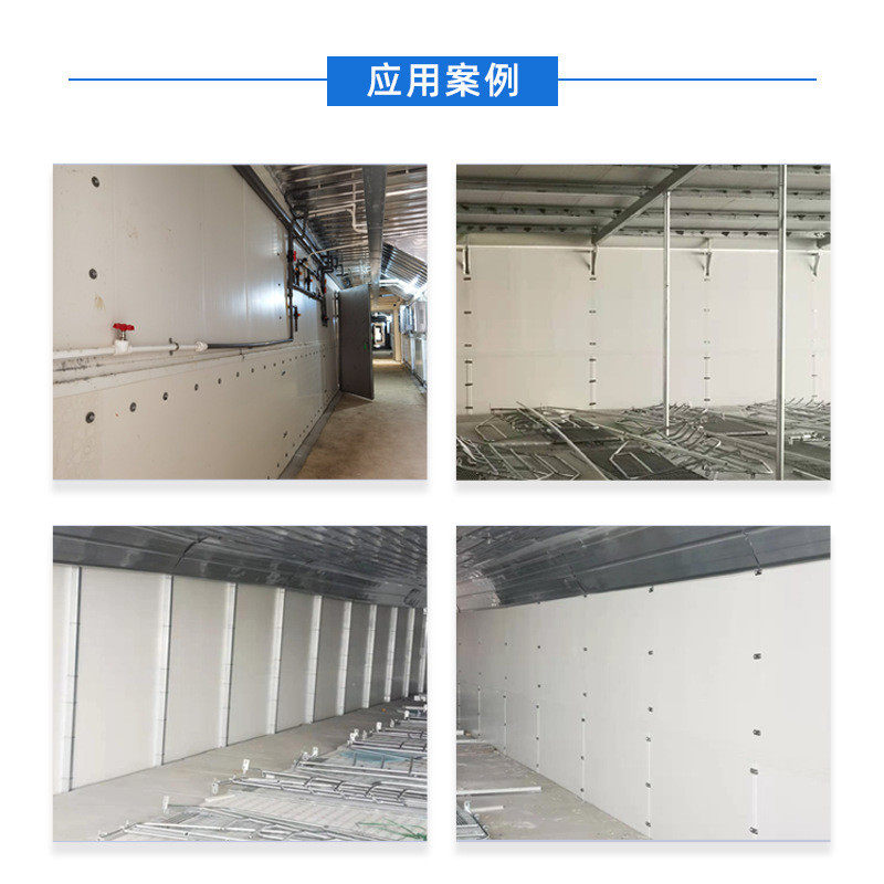 【pvc专用板材】畜牧行业隔墙中空子母扣板,淘宝优惠券,粉丝福利购,淘宝优惠卷