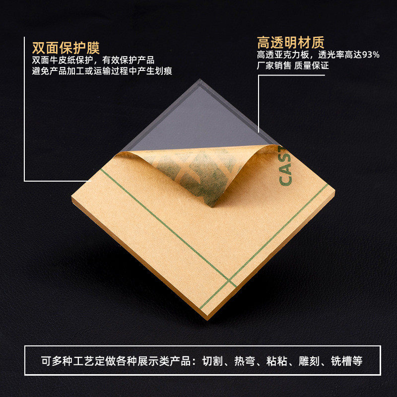 亚克力桌脚亚克力悬浮桌腿柜书桌茶几实木大板岩沙发树脂水晶岛台,淘宝优惠券,粉丝福利购,淘宝优惠卷