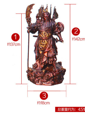紫铜色黄铜色关公摆件武财神九龙关公开业礼品关羽精致关二爷批发