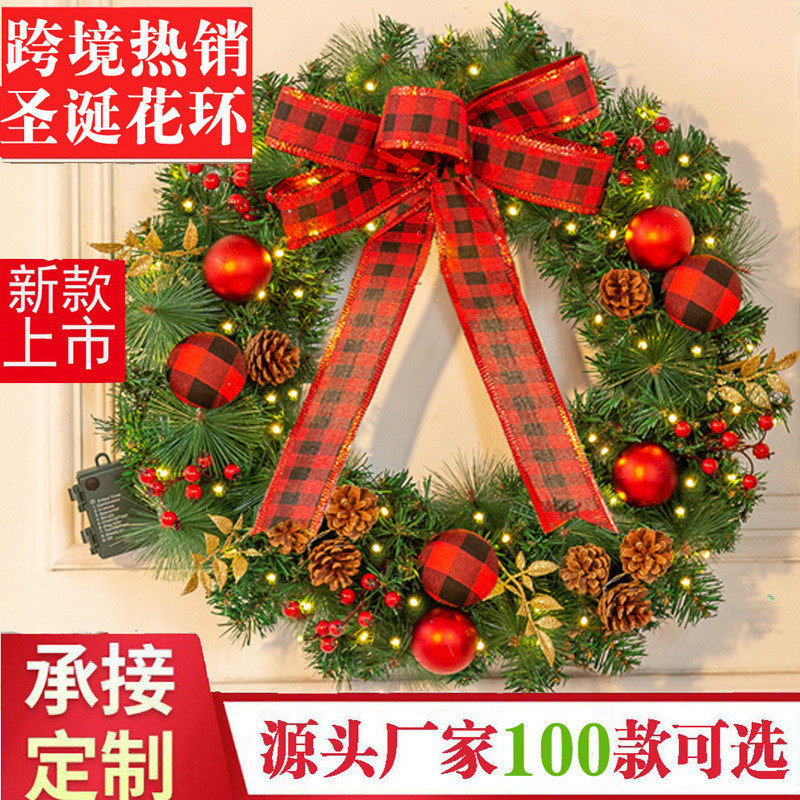 喷装饰品45cm/60cm花环圣诞节雪植绒藤条酒店商场门头前台橱窗挂,淘宝优惠券,粉丝福利购,淘宝优惠卷