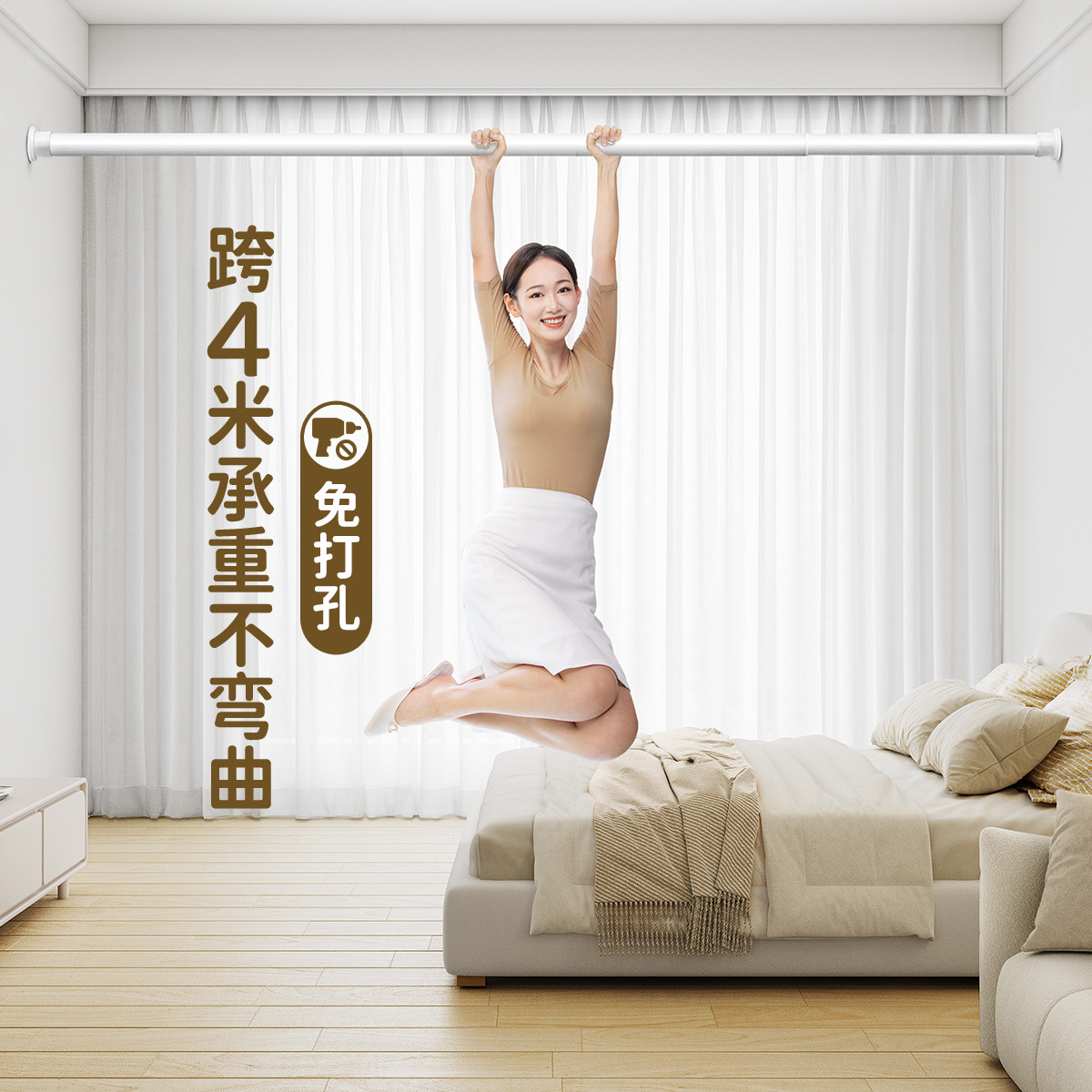图5