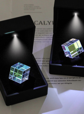 太阳捕手合色棱镜光之立方体桌面摆件解压拍照摄影道具生日礼物女