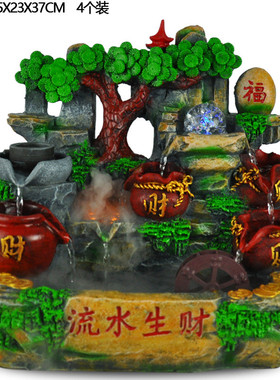 新品喷泉流水工艺品鱼缸大象双象微景观摆件假山创意室内摆件