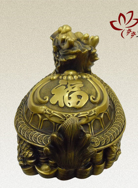 步步莲花福字金钱黄铜龙龟摆件