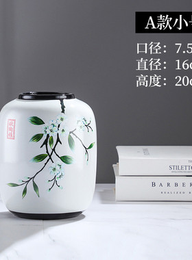 雅陶欧中式陶瓷花瓶摆件软装家居工艺品客厅玄关创意瓷器摆件