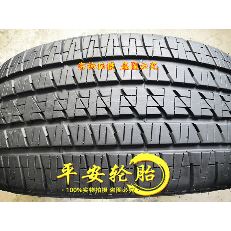 普利司通轮胎285/45R22 110H H/L 275/50R22 285 45 22 - 图0