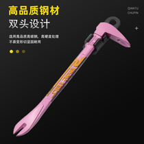 Japan Imported Earth Bull Nails Plus-size Nail Crowbar DOGYU Woodworking Sheep Corner Pull Nail Crowbar Hammer Tool EDC