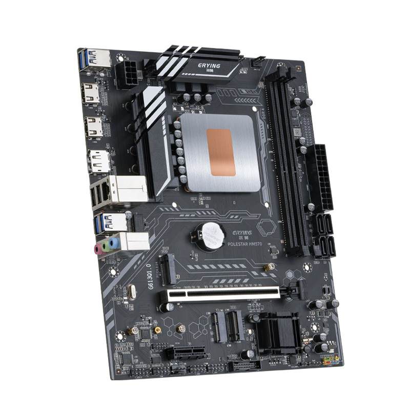 11代es板载套装i9-11980HK测试版ES2.6电脑主机DIY主板D4游戏办公,淘宝优惠券,粉丝福利购,淘宝优惠卷