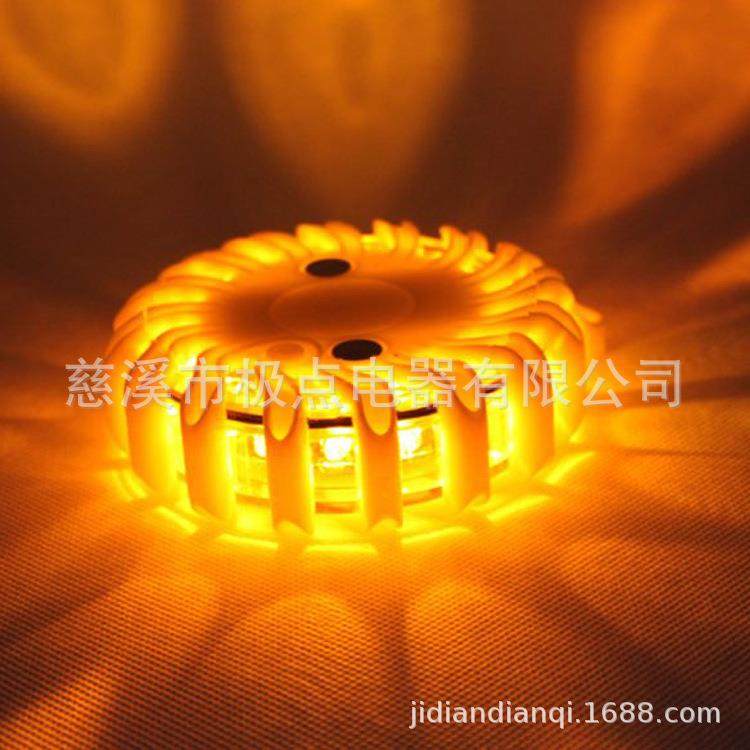 6个装充电式同步流水连续联动爆闪烁交通路障警示灯工具箱套装,淘宝优惠券,粉丝福利购,淘宝优惠卷