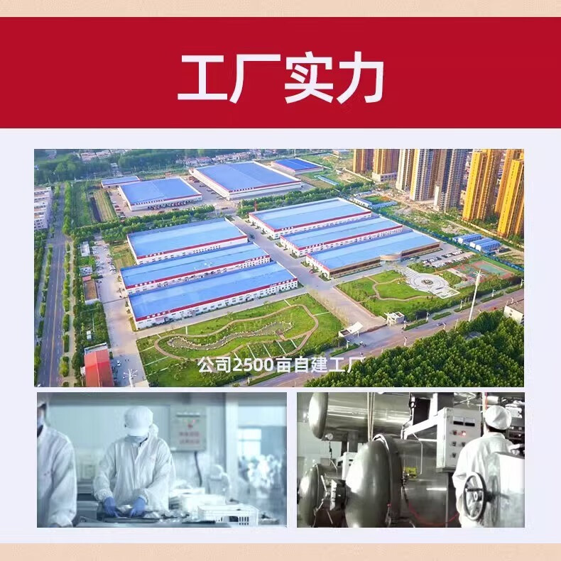 周家口酱牛肉特产即食卤牛肉熟食真空包装五香健身旗舰店酱香牛肉