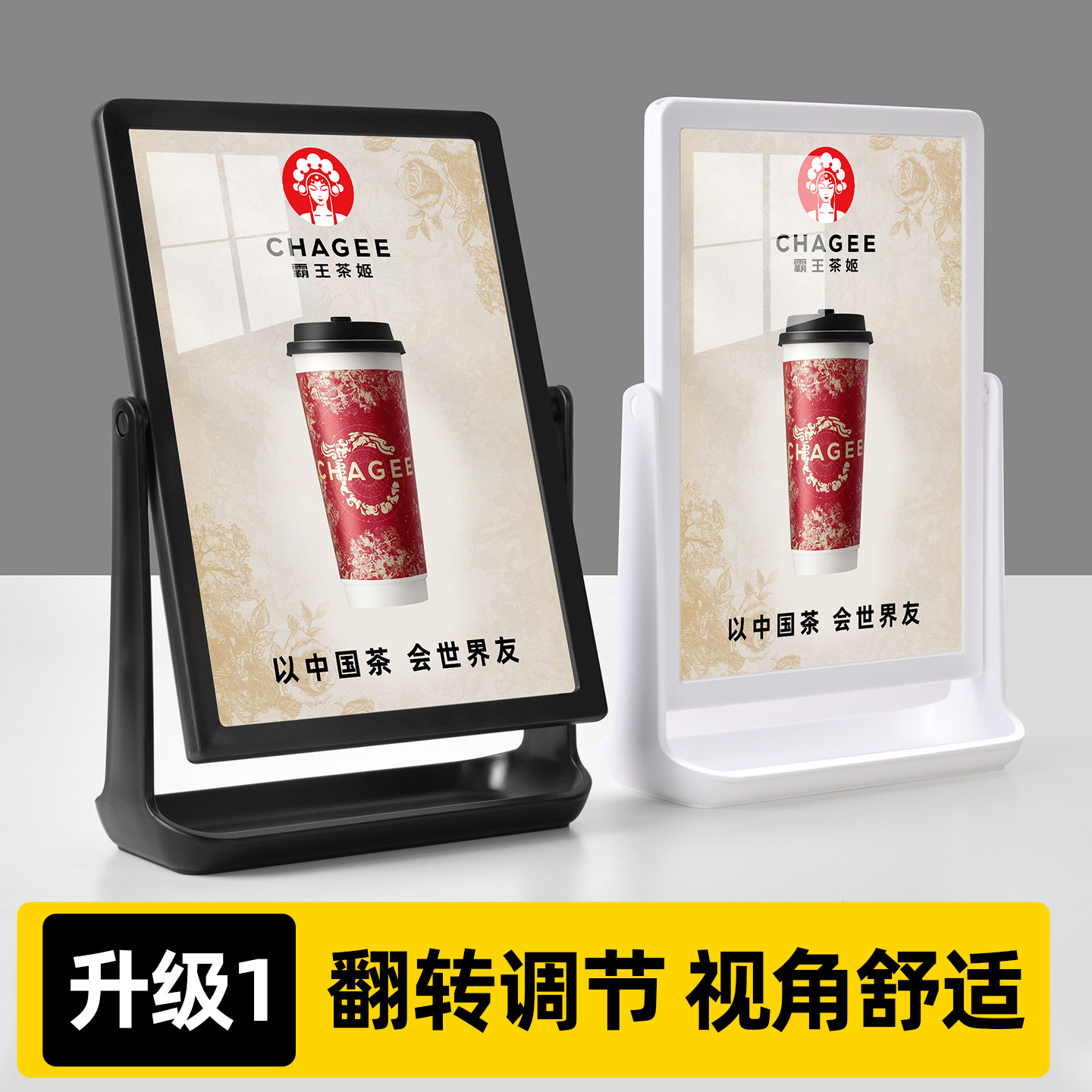 图2