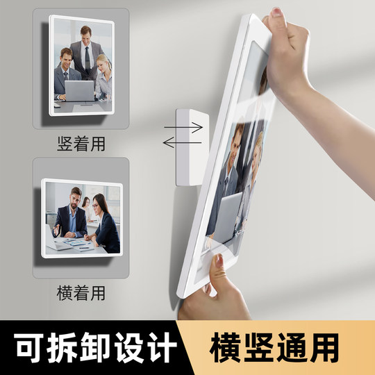 悬浮相框组合照片墙装饰免打孔学员相片墙优秀教师员工风采展示墙