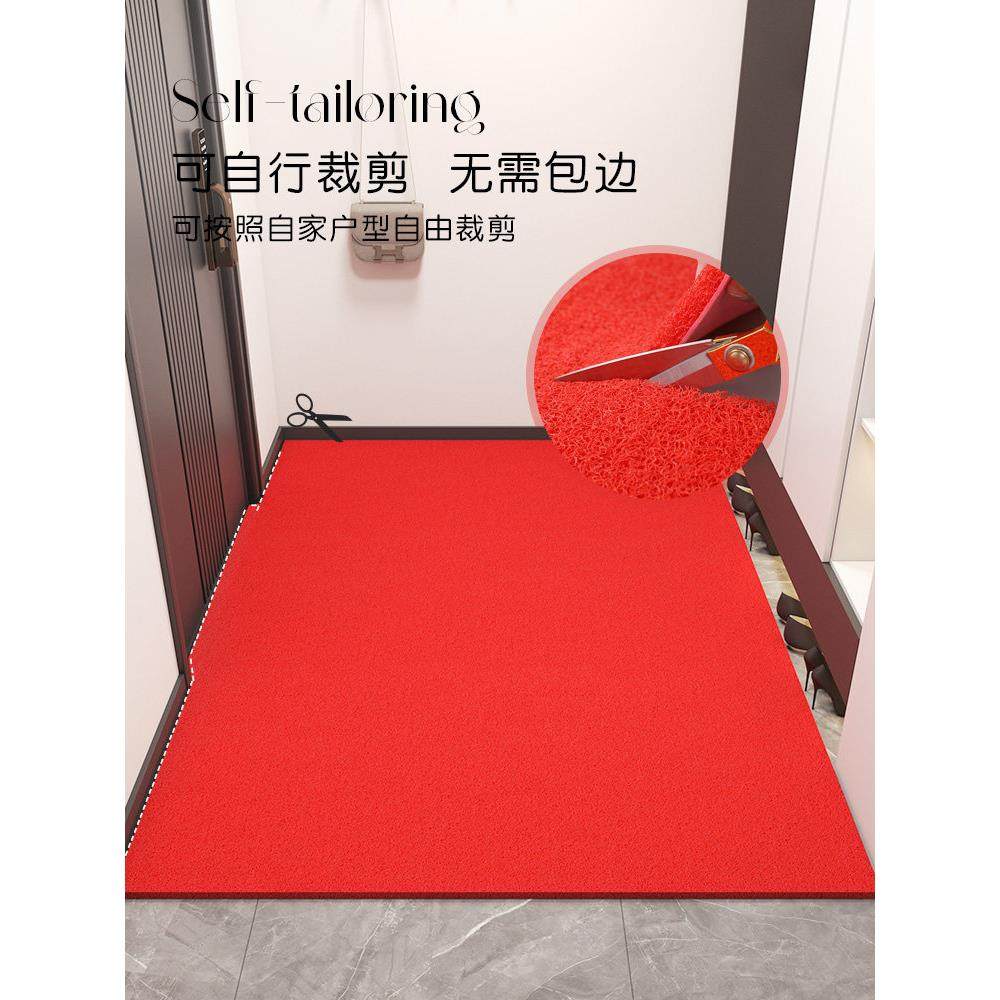 入户门地垫进门门口家用脚垫防滑加厚丝圈门垫玄关进户可裁剪地毯,淘宝优惠券,粉丝福利购,淘宝优惠卷