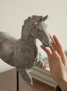 栗石【一马当先】侘寂风抽象动物雕塑马摆件书房酒柜装饰工艺品