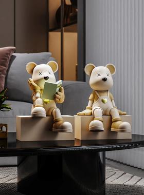 暴力熊小饰品客厅电视柜无障碍豪华风格坐姿高端书架儿童书房装饰