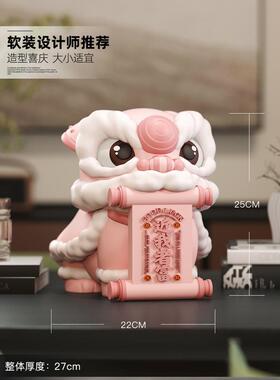 国潮醒狮舞狮摆件收银台前台装饰品轻奢客厅电视柜酒柜工艺品礼品