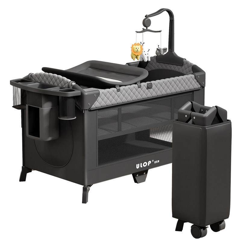 优乐博婴儿床可折叠便携儿童床bb宝宝床新生儿多功能移动拼接大床,淘宝优惠券,粉丝福利购,淘宝优惠卷