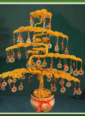 招财树纯手工编织铝线摇钱树工艺品客厅装饰品店铺开业发财树摆件