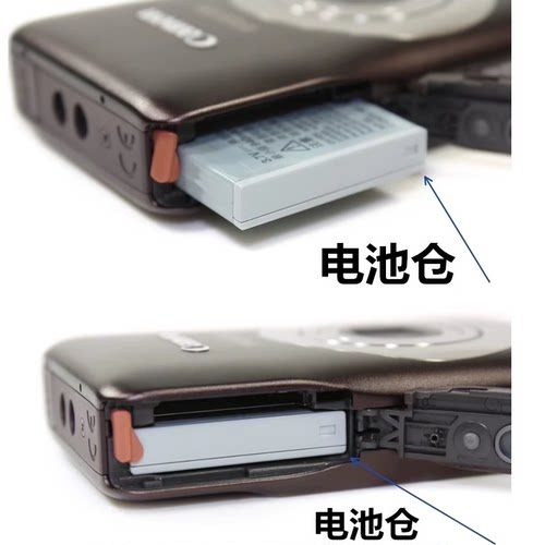 适用于佳能SX170 IS S90 S95 S120 S200数码相机电池+充电器NB6LH - 图1
