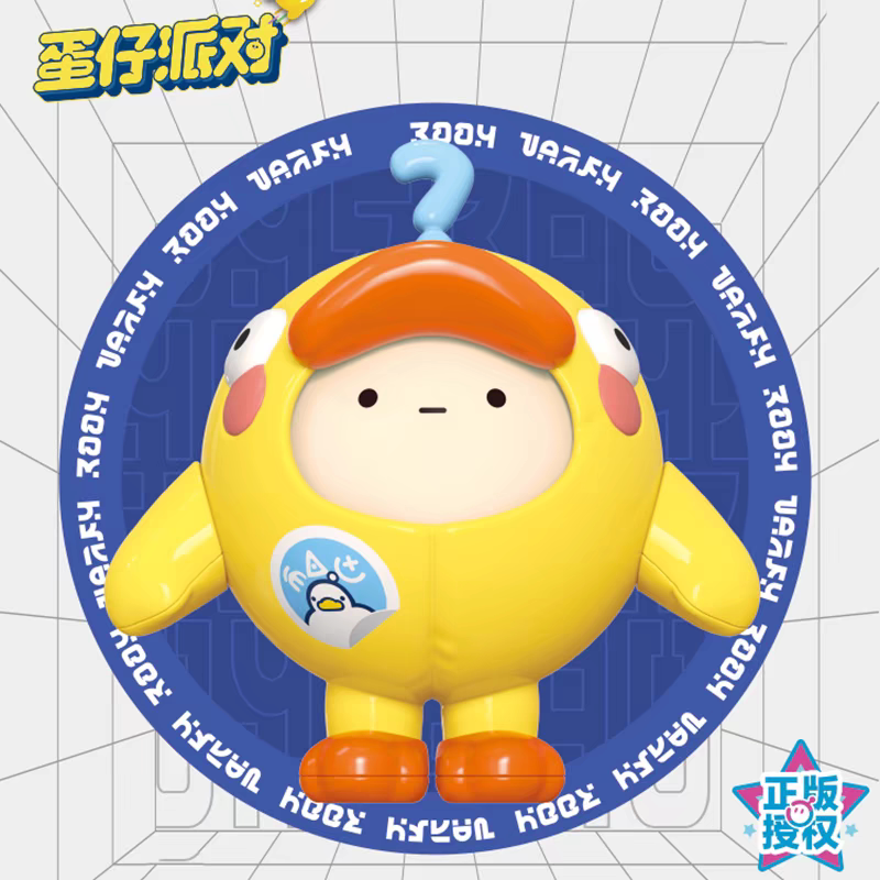 蛋仔派对手办正版TOPTOY蛋仔派对积木盲盒益智类换拼装手办周边玩具摆件叠叠乐