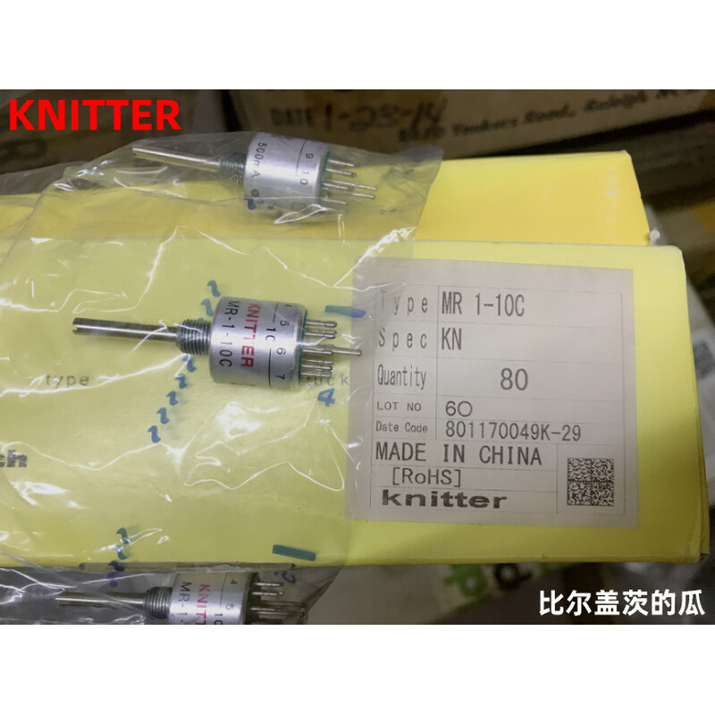 KNITTER日本MR1-10C 500mA 125V AC 1刀10档波段开关轴长25mm - 图1