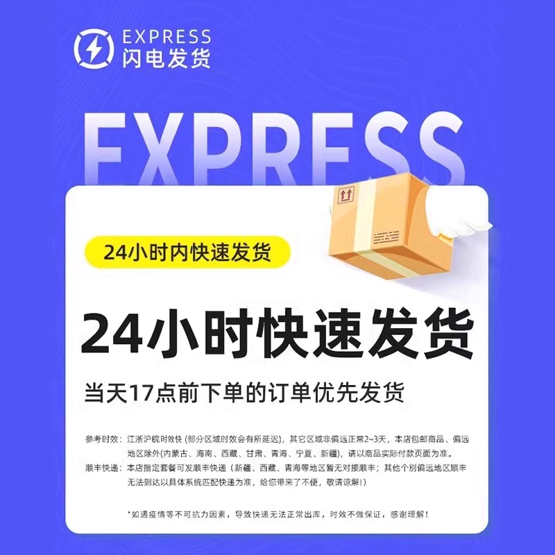 三鱼烟酸片力生制药烟酸片正品烟酸缺乏症糙皮病维生素类药儿童