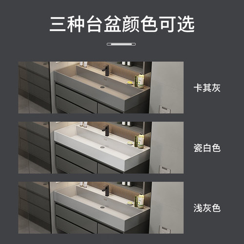 实木浴室柜卫生间洗手洗漱台纳米岩石一体洗脸盆柜组合轻奢智能镜 - 图0
