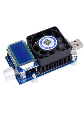 电池容量测试仪 手机 18650锂电池放电 负载电阻数显电压电流表