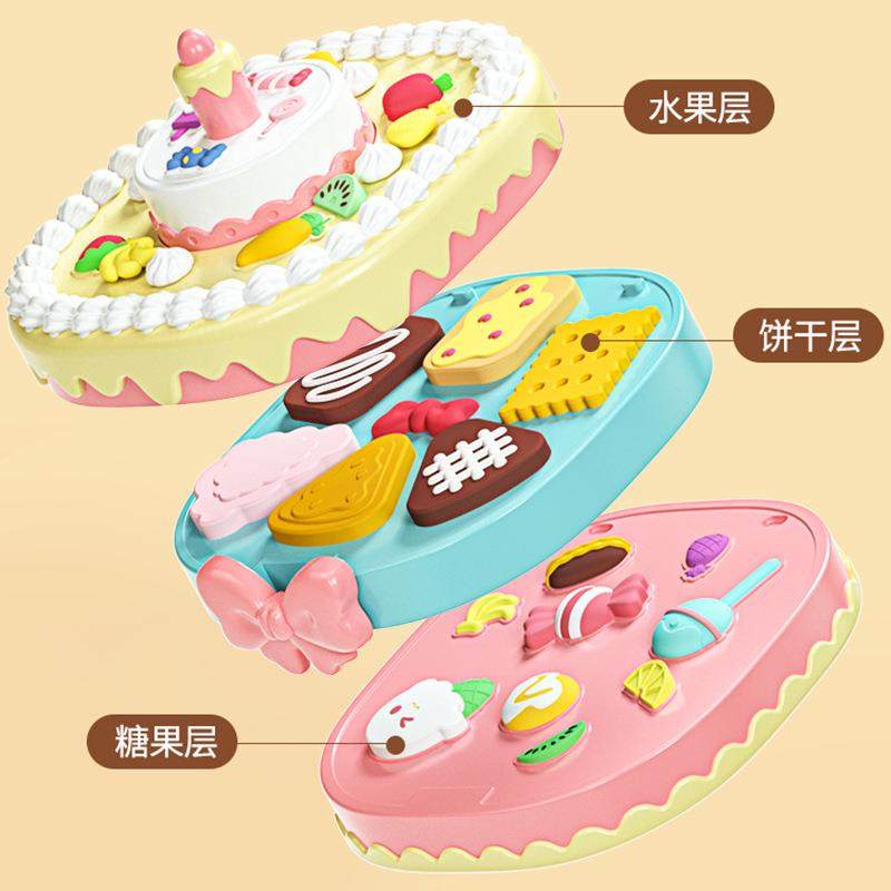 严选儿童超轻粘土模具工具套装蛋糕橡皮泥彩泥手工制作女孩玩具,淘宝优惠券,粉丝福利购,淘宝优惠卷