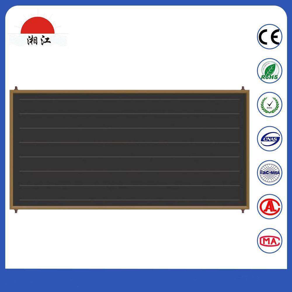 【厂家直供 量大从优】紫铜管流道北方走防冻液平板太阳能集热器,淘宝优惠券,粉丝福利购,淘宝优惠卷