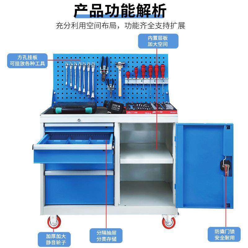 加强款抽屉式工具车工具箱车间工具柜维修手推车零件柜小推车,淘宝优惠券,粉丝福利购,淘宝优惠卷