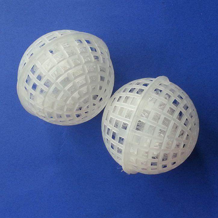 石油化工含油污水处理多孔悬浮载体纤维球填料 聚氨酯海绵悬浮球,淘宝优惠券,粉丝福利购,淘宝优惠卷