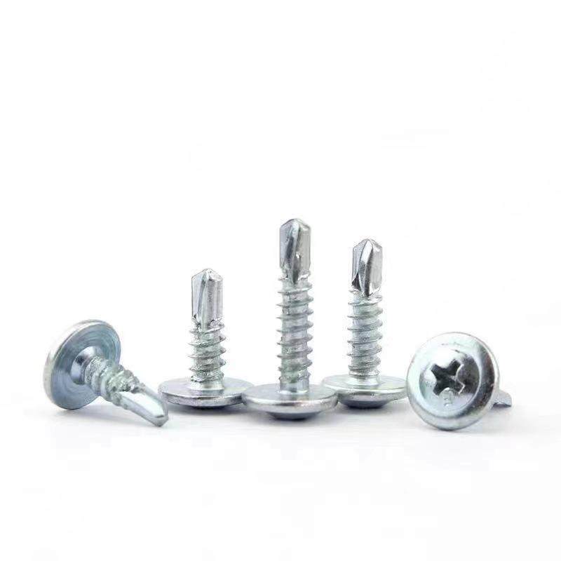 大扁头华司十字钻尾钉自攻螺丝自钻燕尾钉彩钢瓦铁皮螺丝钻尾丝,淘宝优惠券,粉丝福利购,淘宝优惠卷