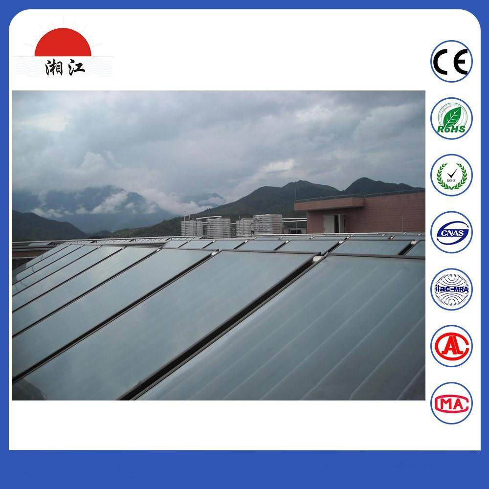 【厂家直供 量大从优】紫铜管流道北方走防冻液平板太阳能集热器,淘宝优惠券,粉丝福利购,淘宝优惠卷