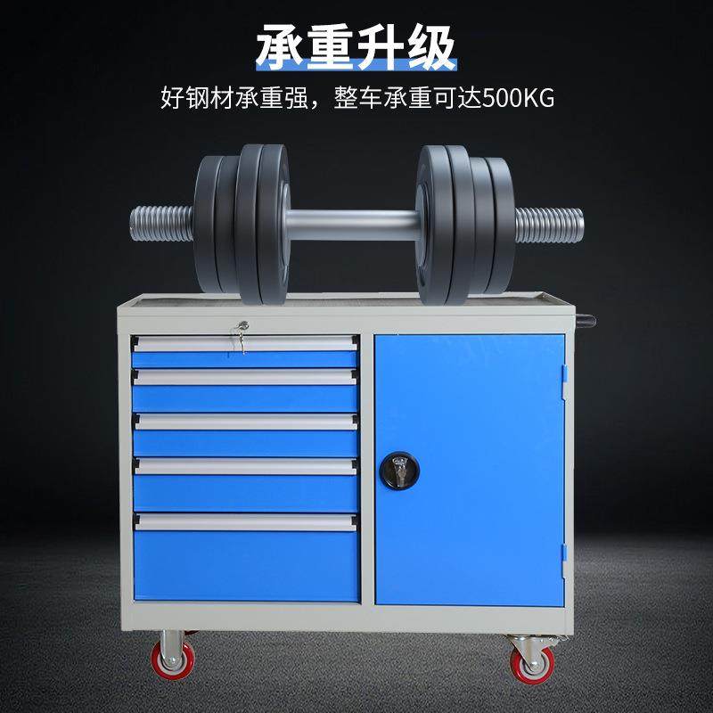 加强款抽屉式工具车工具箱车间工具柜维修手推车零件柜小推车,淘宝优惠券,粉丝福利购,淘宝优惠卷