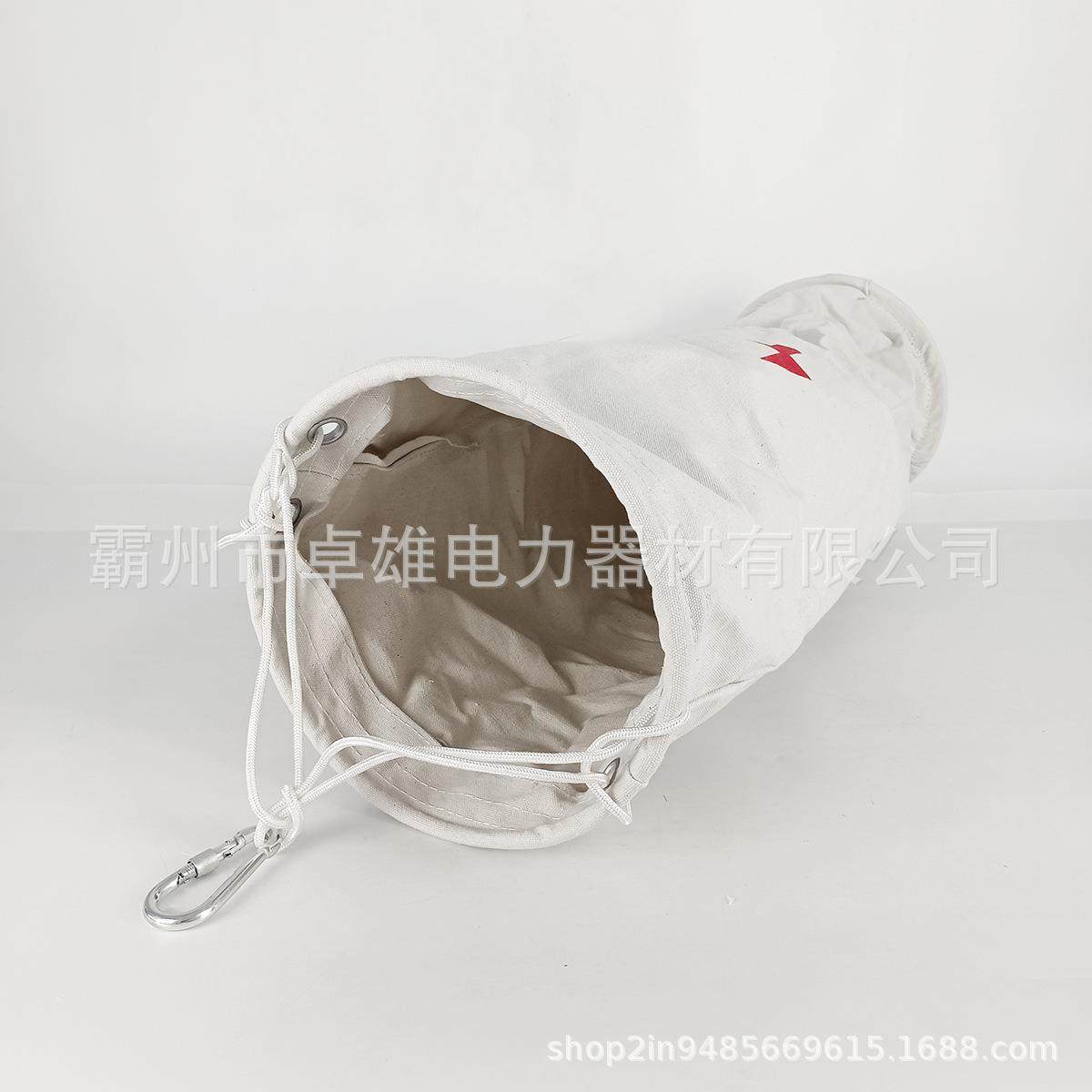 带电作业高空吊袋便携式圆型工具筒电力施工帆布吊桶高空挂袋,淘宝优惠券,粉丝福利购,淘宝优惠卷