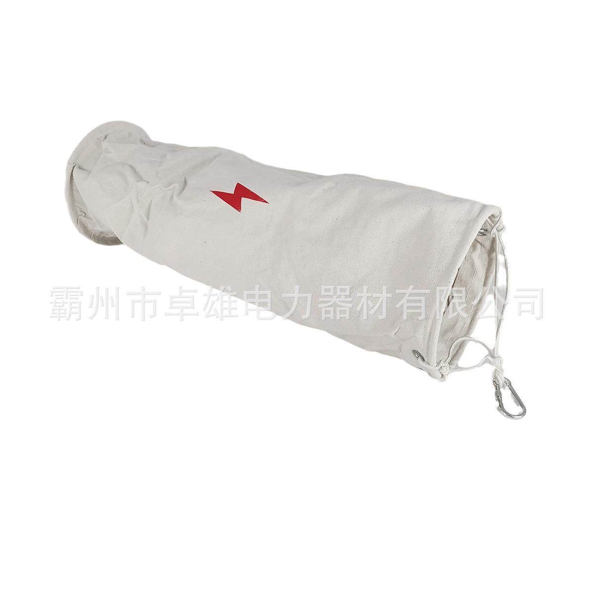 带电作业高空吊袋便携式圆型工具筒电力施工帆布吊桶高空挂袋,淘宝优惠券,粉丝福利购,淘宝优惠卷