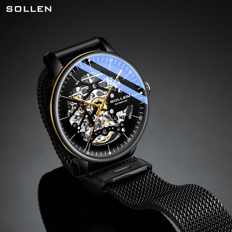 梭伦全自动防水新概念镂空机械表 sollen梭伦佳琦乐国产腕表