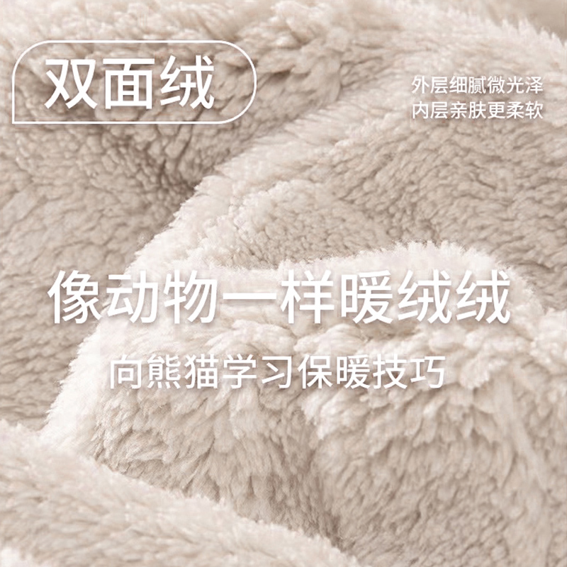  俞兆林服饰睡衣/家居服套装