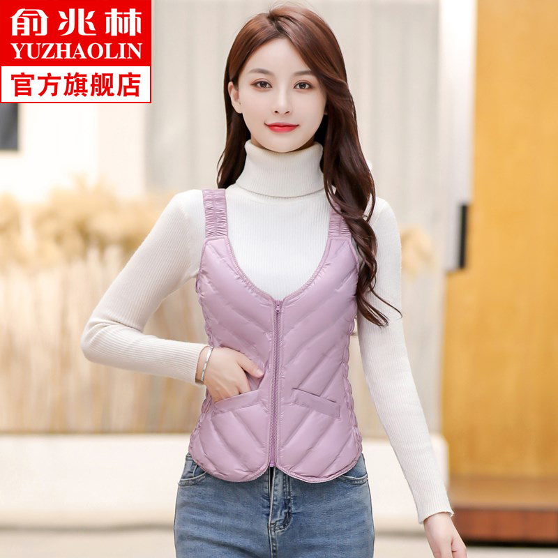  俞兆林服饰马夹